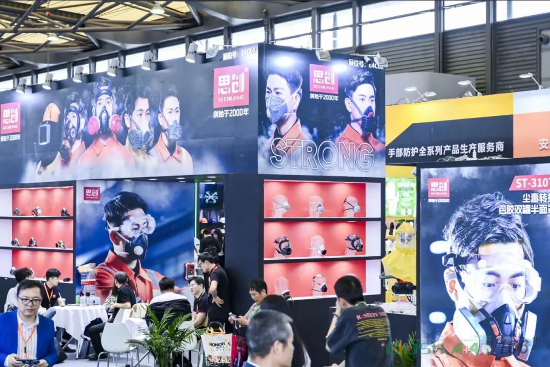 荊州思創(chuàng)科技2024全年回顧｜創(chuàng)新與堅守，共繪輝煌篇章