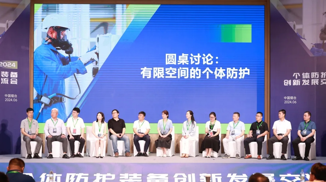荊州思創(chuàng)科技2024全年回顧｜創(chuàng)新與堅守，共繪輝煌篇章