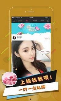 家家乐福利视频在线观看,畅享云端欢乐时光