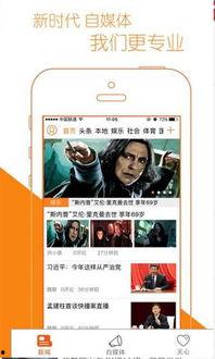 如色纺福利视频在线首页,尽享时尚生活，畅游时尚盛宴