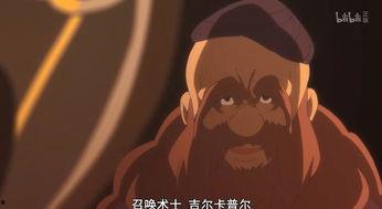 午夜成人老司机福利在线