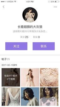 福利姬视频官网在线看,畅享海量精彩内容，在线观看无忧体验
