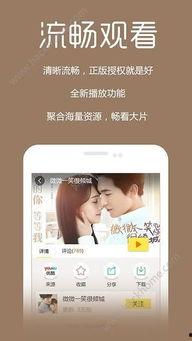 在线 视频 福利 电影,精选电影盘点