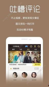 在线 视频 福利 电影,精选电影盘点