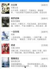 69堂福利在线