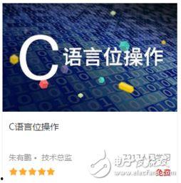 69堂福利在线