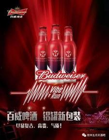 福利酒吧 在线观看,在线观看，畅享欢乐时光