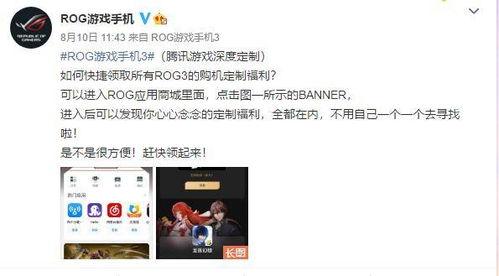 狼友福利手机在线网站,畅享便捷娱乐新体验