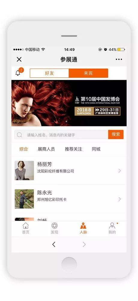 狼友福利手机在线网站,畅享便捷娱乐新体验