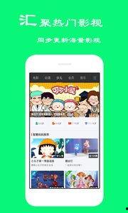 福利阁视频在线观看网站,海量资源一网打尽，在线观影新体验