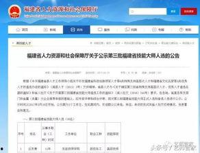 福利网址98在线观看,畅享影视盛宴的便捷门户