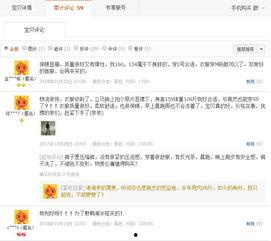 福利网址98在线观看,畅享影视盛宴的便捷门户