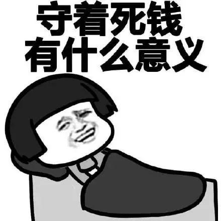 69老司机福利在线在,揭秘汽车行业最新福利政策