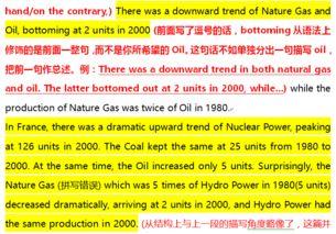 福利写 真在线播放网站,福利盛宴，畅享影视盛宴的秘密通道