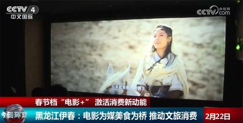 最新av福利片在线,揭秘最新AV福利片背后的秘密与诱惑