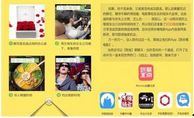 最新av福利片在线,揭秘最新AV福利片背后的秘密与诱惑