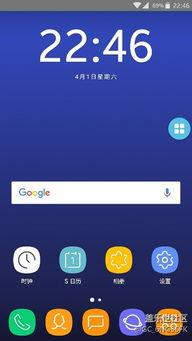 s8福利视频在线观看,在线观看，畅享精彩瞬间