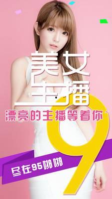 福利怕啪啪视频在线,揭秘网络诱惑背后的真相