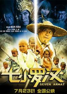 欧美日韩福利电影在线看,在线观影指南