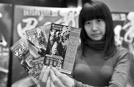 最新AV福利在线网,热门资源一网打尽