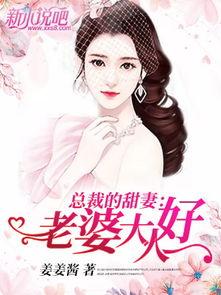 成人版福利在线小说,激情燃烧的岁月，禁忌之恋的诱惑