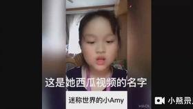 卧槽福利果哥视频在线看