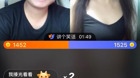 卧槽福利果哥视频在线看