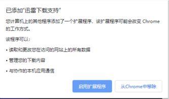 老司机视频天堂福利在线,独家内容，畅享视听盛宴