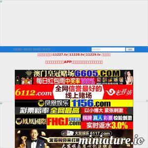 看福利网站在线视频