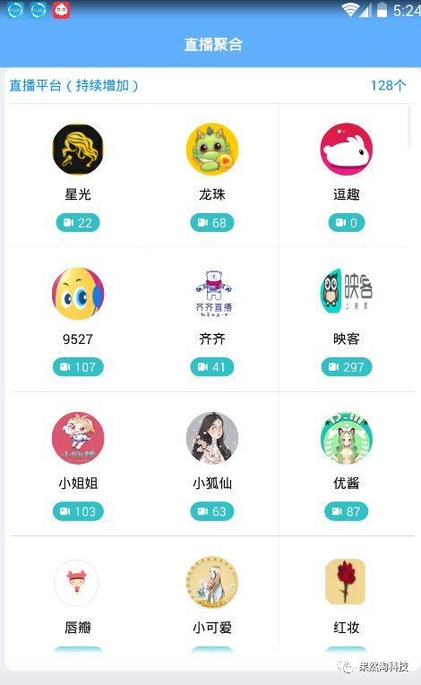 国产福利盒子永久在线,永久在线，畅享无忧的数字盛宴