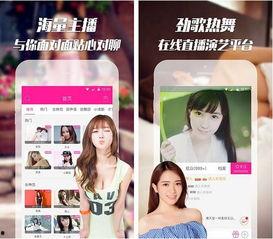 韩国福利利0855在线,揭秘韩国在线福利平台的新篇章