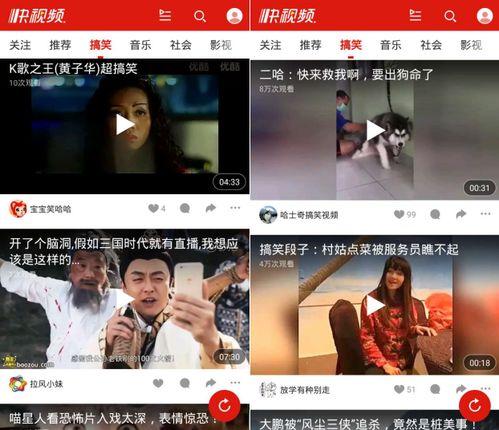 男士福利网站在线观看