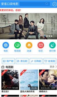 在线观看福利影城,福利影城带你畅享影视盛宴