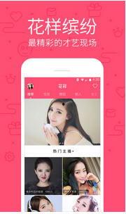 福利女神思瑞在线视频,揭秘在线视频中的财富与智慧之旅