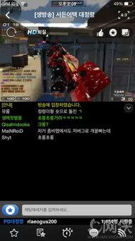 十九禁福利视频在线,揭秘十九禁福利视频的神秘世界