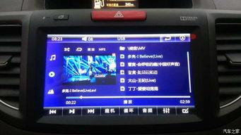 在线导航福利超清,在线导航福利超清体验之旅