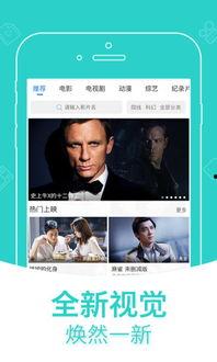 手机看片福利在线永久