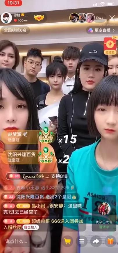 阿川福利专家在线播放,揭秘在线播放的精彩瞬间