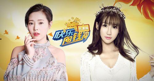 阿川福利专家在线播放,揭秘在线播放的精彩瞬间