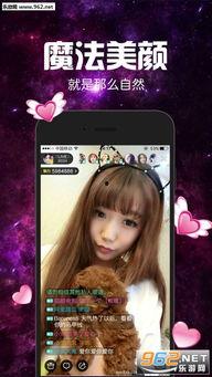 福利姬萌汁福利在线播放