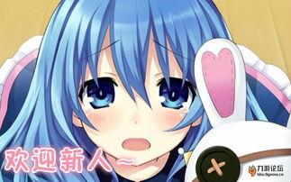 福利姬萌汁福利在线播放