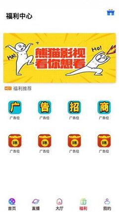 adc福利院在线看,温情守护，见证爱与希望